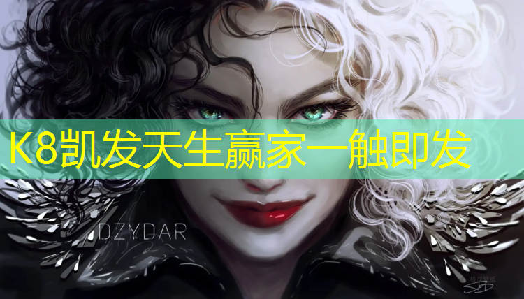 K8凯发国际官方网站：双杠臂屈伸摆浪技巧