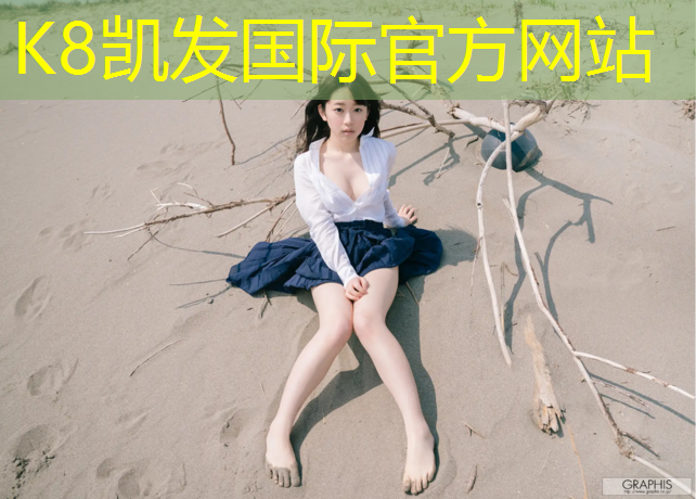 K8凯发：瑜伽垫一般用多厚的