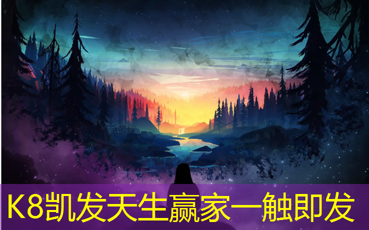 K8凯发天生赢家一触即发：二十公斤重的哑铃多少钱