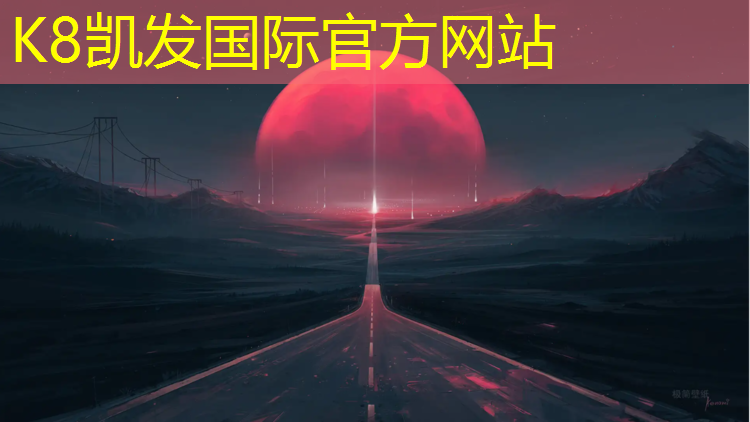 K8凯发国际官方网站：瑜伽垫选购技巧和方法图解
