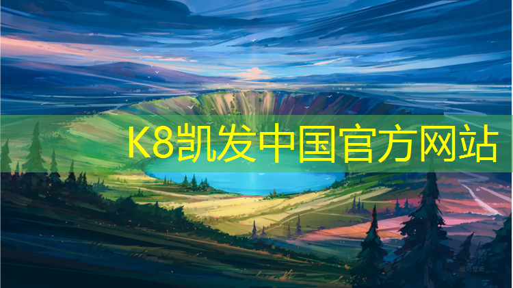 K8凯发中国官方网站：骑行台与动感单车的区别