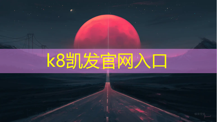 K8凯发：哑铃锻炼时间合理安排