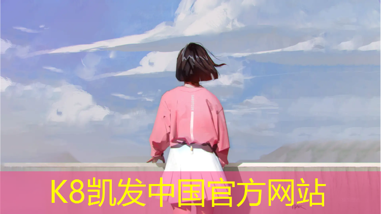 K8凯发天生赢家一触即发：瑜伽垫热不热怎么看