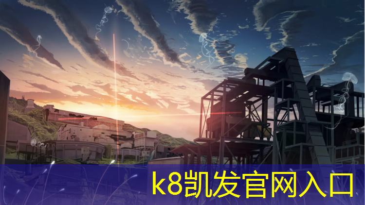 K8凯发：瘦手臂哑铃单只多少kg最好