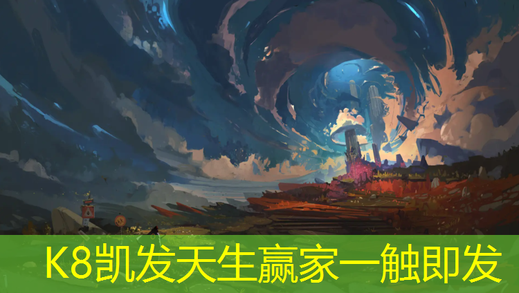 K8凯发天生赢家一触即发：最厚的瑜伽垫有多少厘米的厚度
