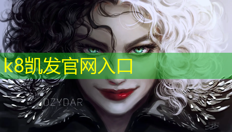 K8凯发天生赢家一触即发：普陀区环保塑胶跑道工程