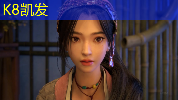 K8凯发天生赢家一触即发：嘉兴桦木塑胶跑道建设项目