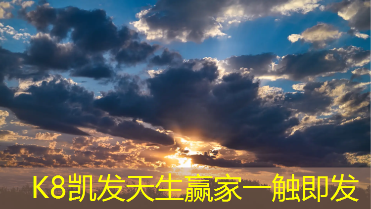 K8凯发天生赢家一触即发：折叠小体操垫教程图解