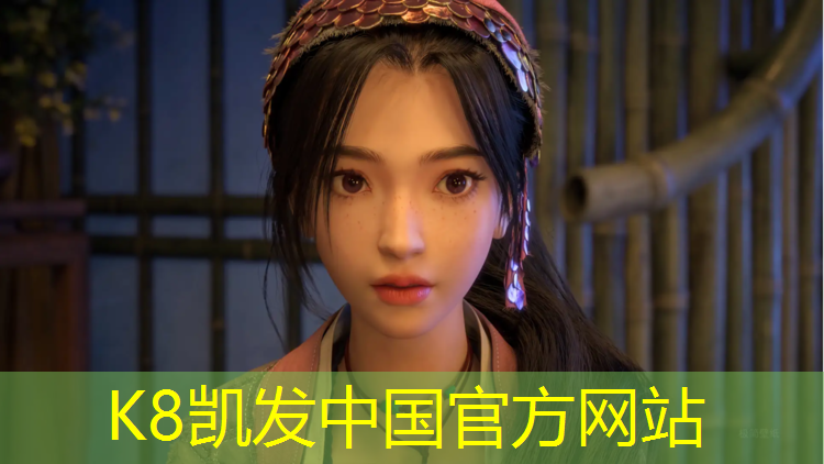 K8凯发国际官方网站：建德复合塑胶跑道