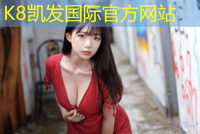 K8凯发国际官方网站：新手骑动感单车技巧