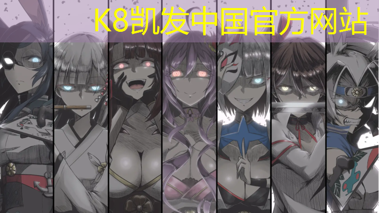 K8凯发：现浇全塑型塑胶跑道