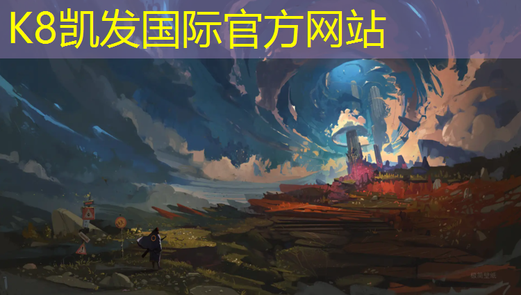 K8凯发中国官方网站：校园塑胶跑道事故
