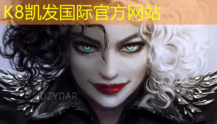 K8凯发天生赢家一触即发：武汉景点塑胶跑道
