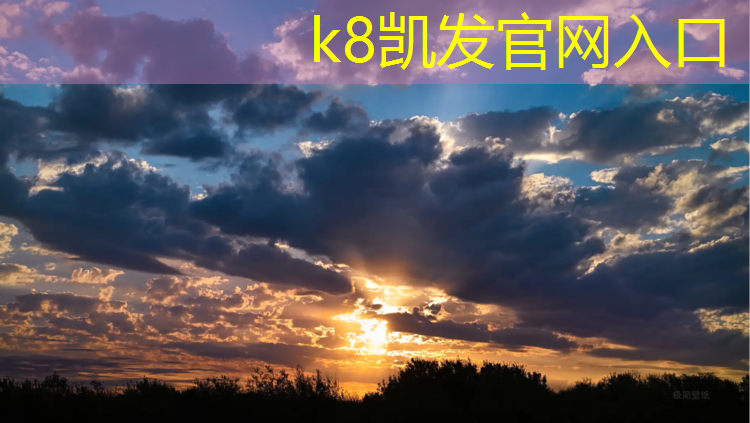 k8凯发官网入口：跆拳道护具的护头帘怎么安