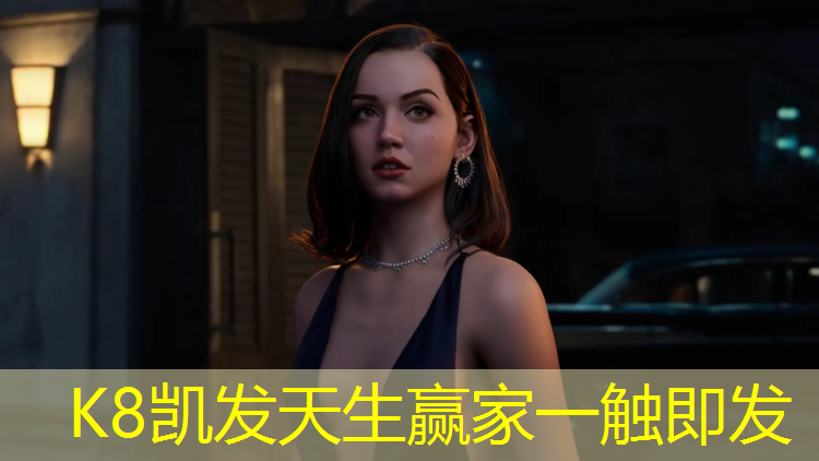 K8凯发：跑步机怎么启动使用图解