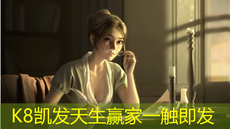 K8凯发：淮安体育塑胶跑道工程