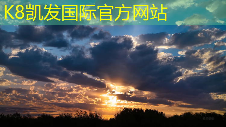 k8凯发官网入口：萍乡室外塑胶跑道