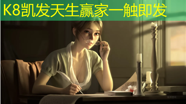 K8凯发：塑胶跑道面层喷涂机