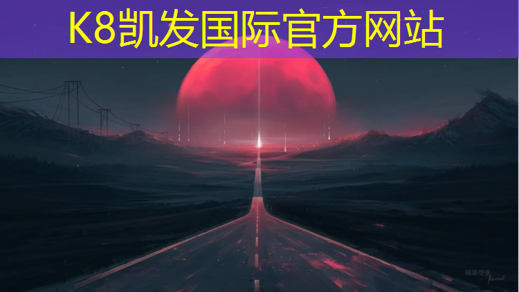 K8凯发国际官方网站：体操垫海绵破损怎么办_