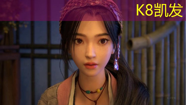 K8凯发：榆林跑步地方塑胶跑道