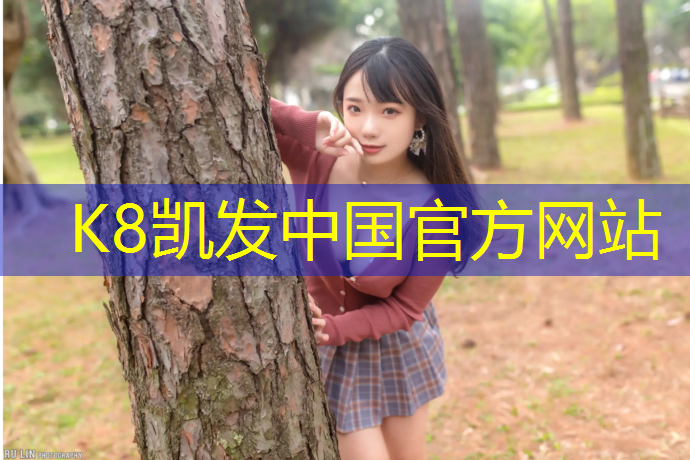 K8凯发天生赢家一触即发：跆拳道护具全套手套加脚套