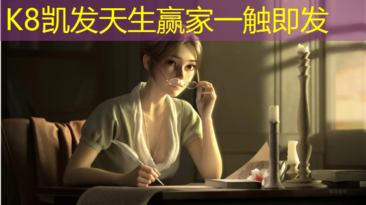 k8凯发官网入口：跆拳道电子护具当传统护具打