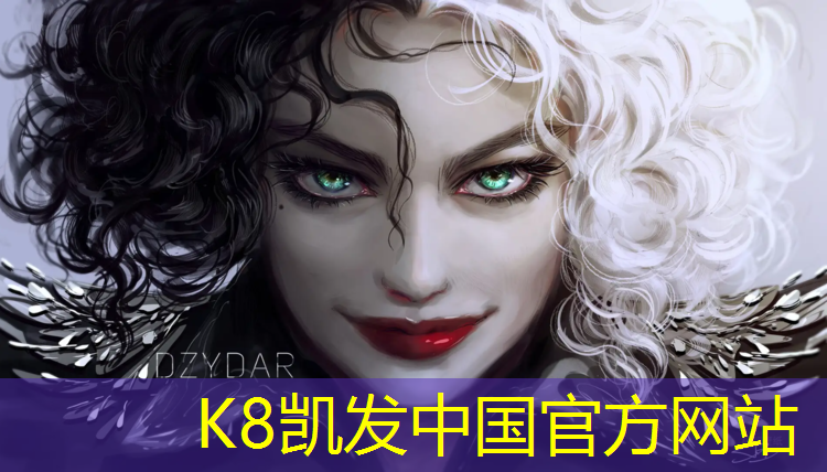 K8凯发中国官方网站：融安折叠体操垫