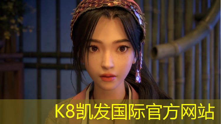 k8凯发官网入口：绥阳透气型塑胶跑道造价