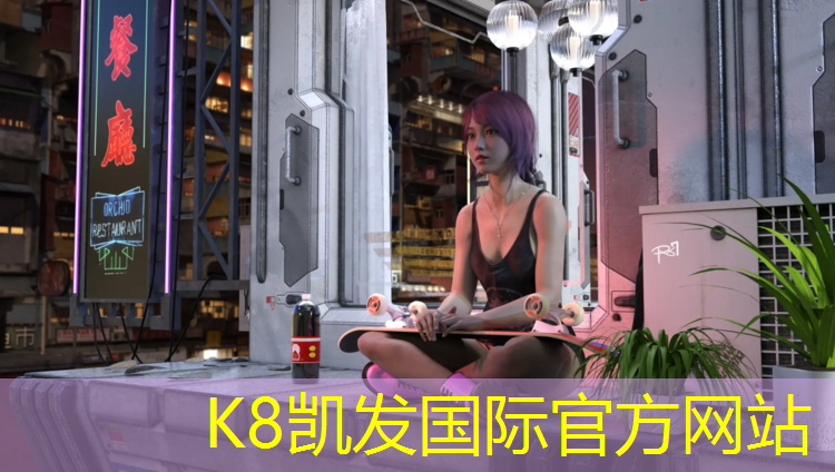 K8凯发中国官方网站：朔州200米塑胶跑道材料