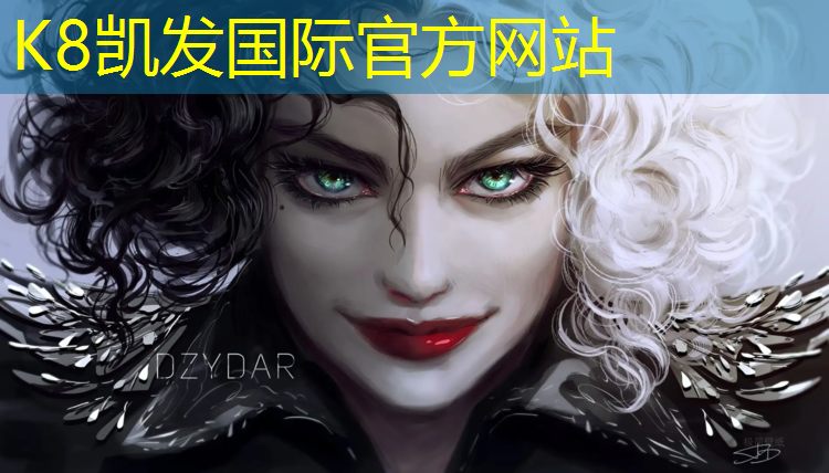 K8凯发中国官方网站：临汾塑胶跑道施工现场