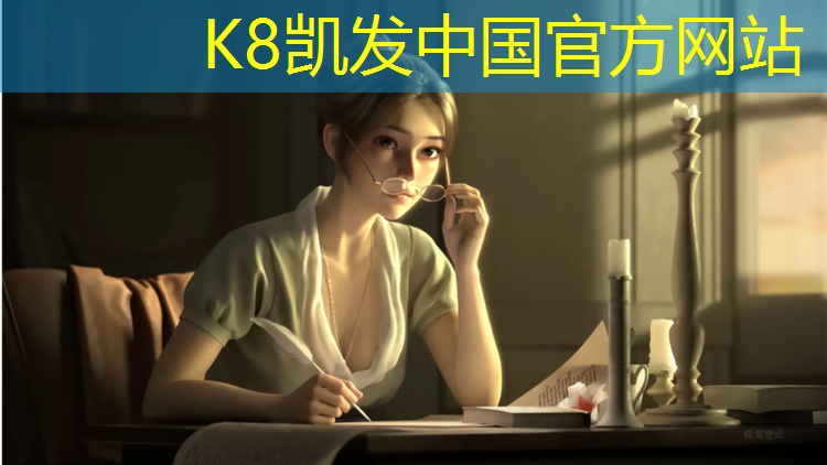 K8凯发国际官方网站：塑胶跑道50米怎么量