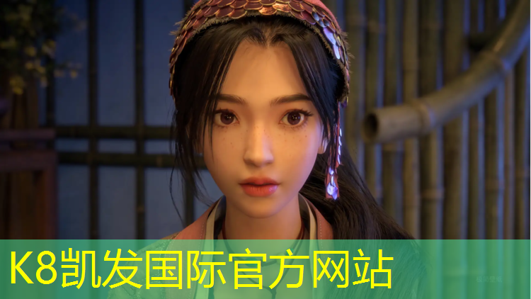 k8凯发官网入口：学校塑胶跑道标准图