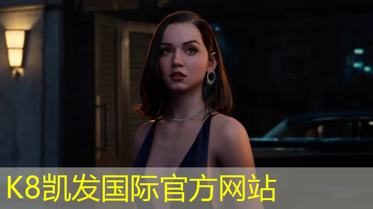 K8凯发：徐州通用塑胶跑道价格