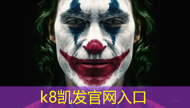 K8凯发天生赢家一触即发：浅谈塑胶跑道翻新施工步骤