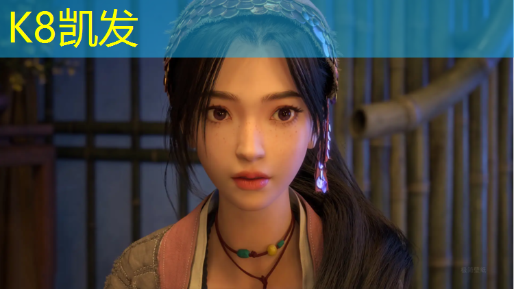 k8凯发官网入口：西安青龙寺塑胶跑道在哪
