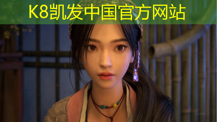 K8凯发中国官方网站：塑胶跑道实验规范最新