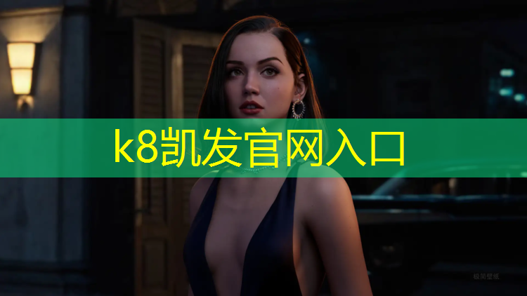 K8凯发国际官方网站：余庆复合型塑胶跑道
