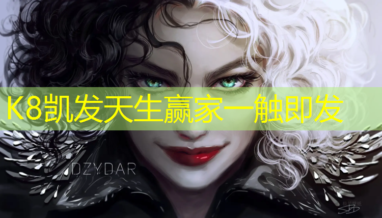 K8凯发：桂林卷材塑胶跑道