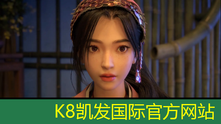 k8凯发官网入口：塑胶跑道切割装置图纸