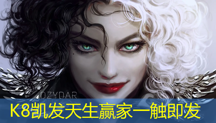 K8凯发国际官方网站：阎良塑胶跑道施工