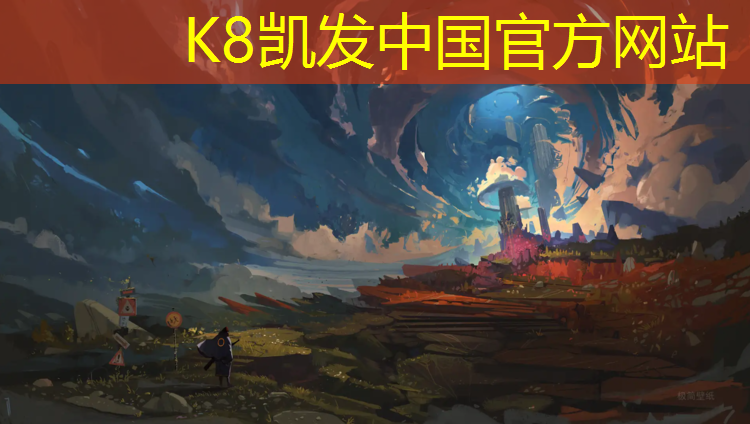 K8凯发天生赢家一触即发：如东复合型塑胶跑道