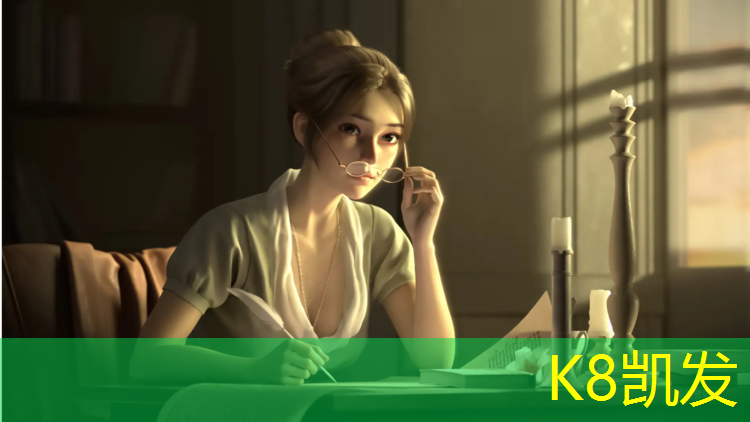 K8凯发天生赢家一触即发：云南社区塑胶跑道