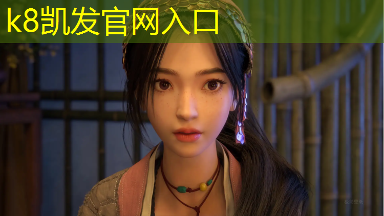 K8凯发国际官方网站：塑胶跑道材料艺术家