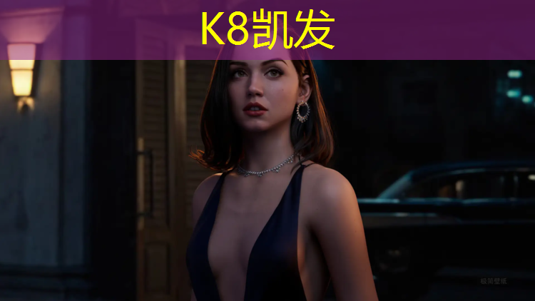 K8凯发国际官方网站：厦门聚氨酯塑胶跑道维修
