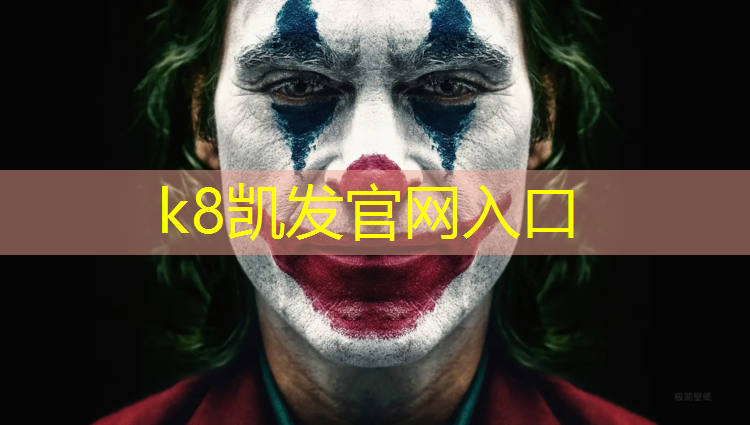 K8凯发中国官方网站：跆拳道小腿护具怎么戴的