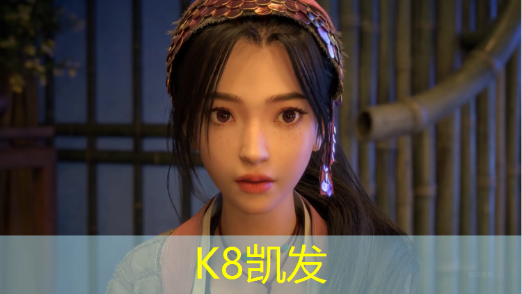 K8凯发中国官方网站：常州塑胶跑道环保吗吗_
